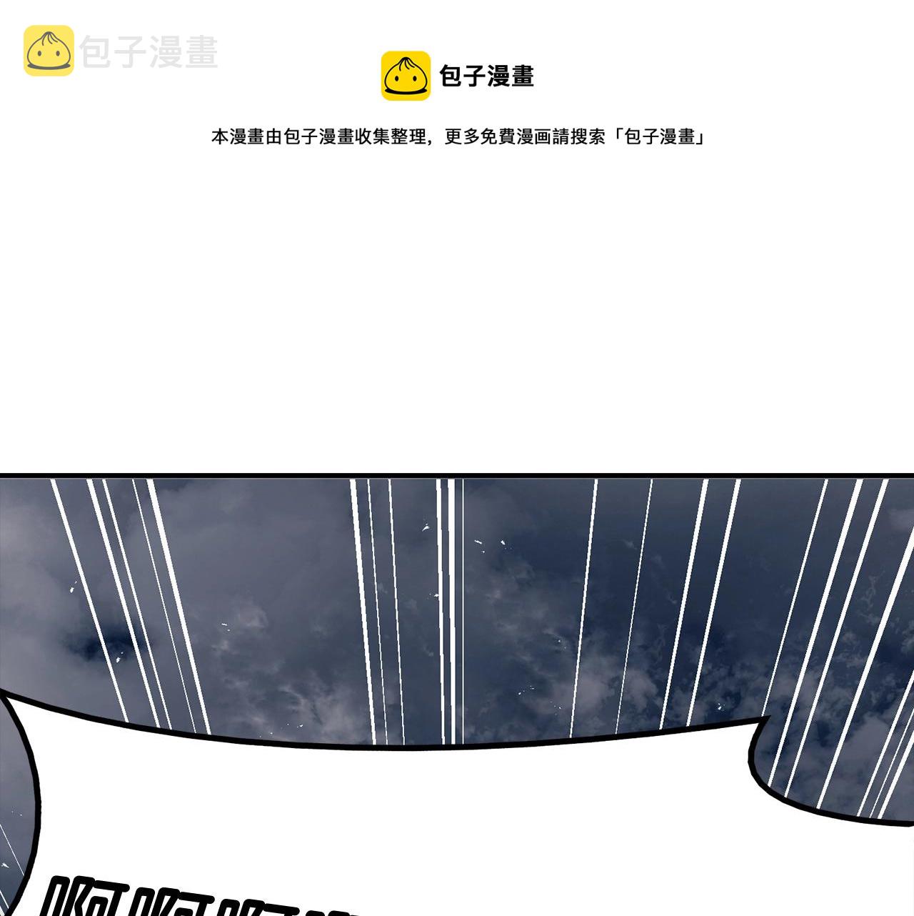 第23话 真闹大了136
