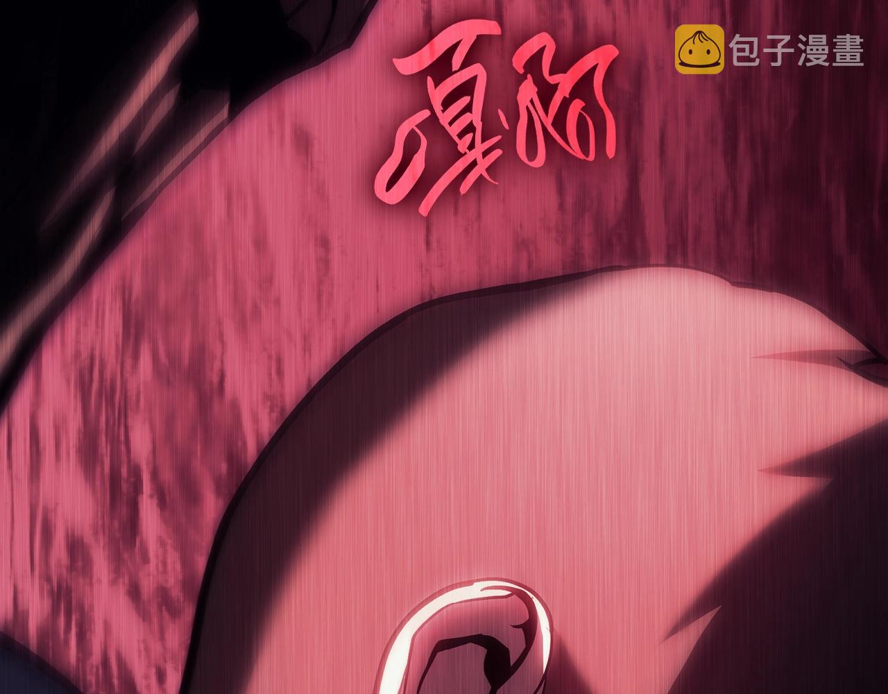 第42话 血光之雾77