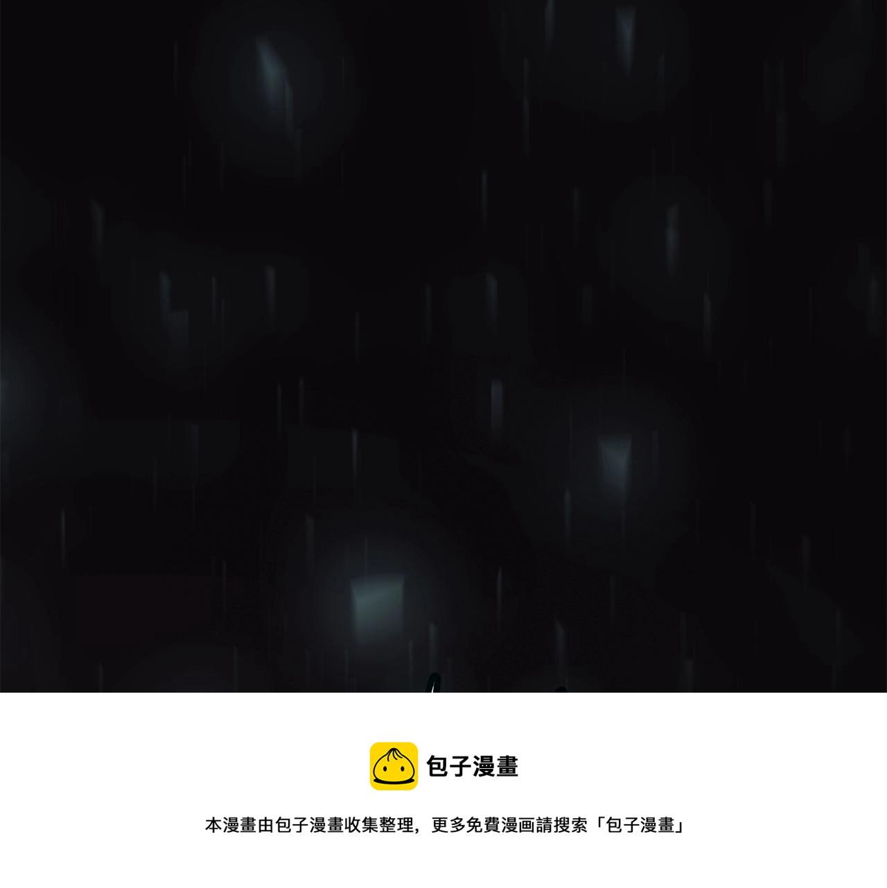 第6话 蜘蛛女王344