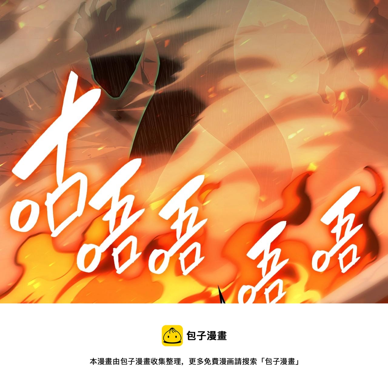 第26话 调教128