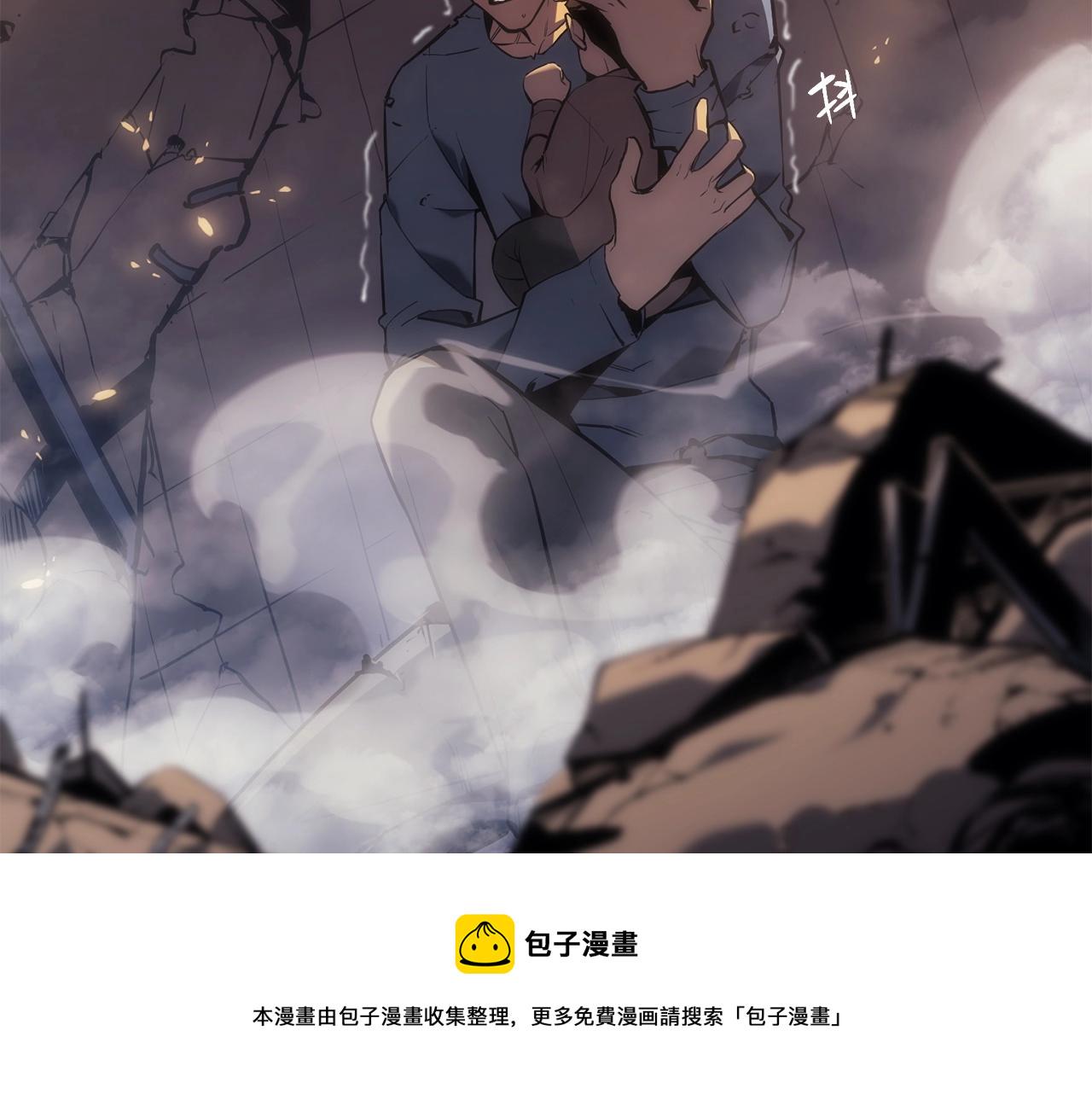 第0话 我叫李健58
