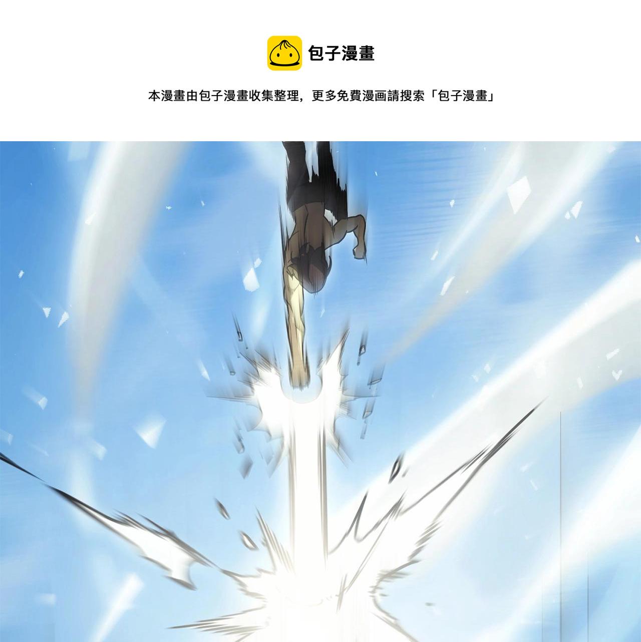 第2话 蛇夫座133