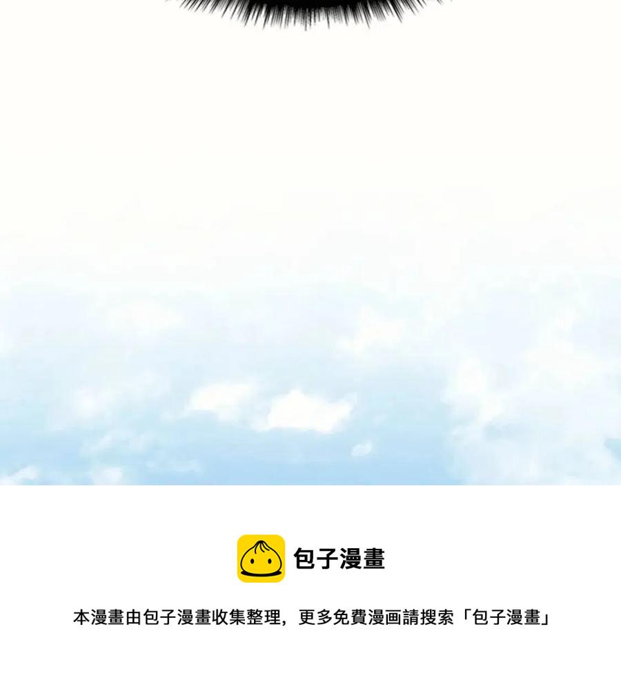 第10话 圣物莱姆99