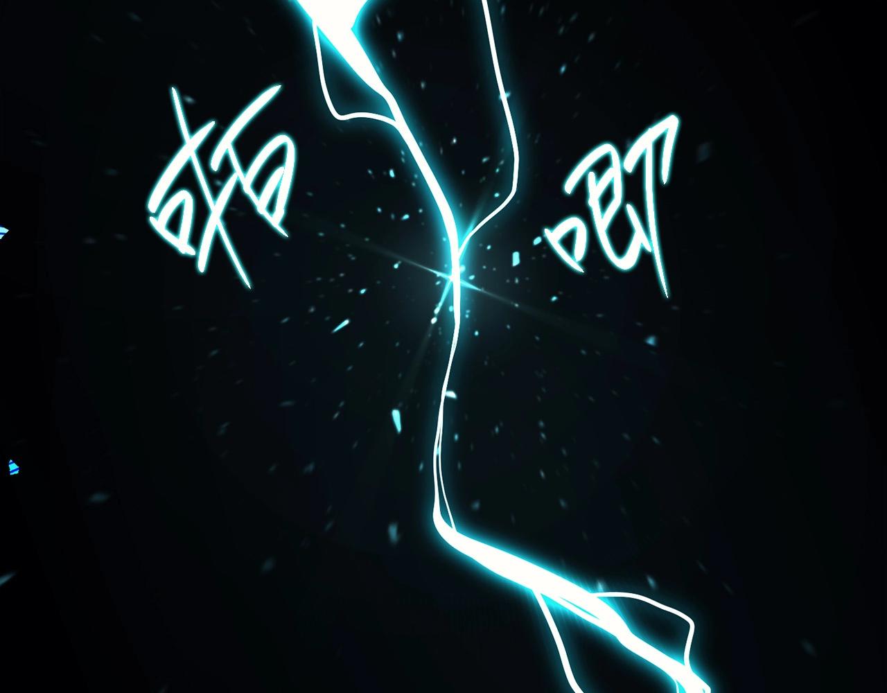 第38话 连斩264