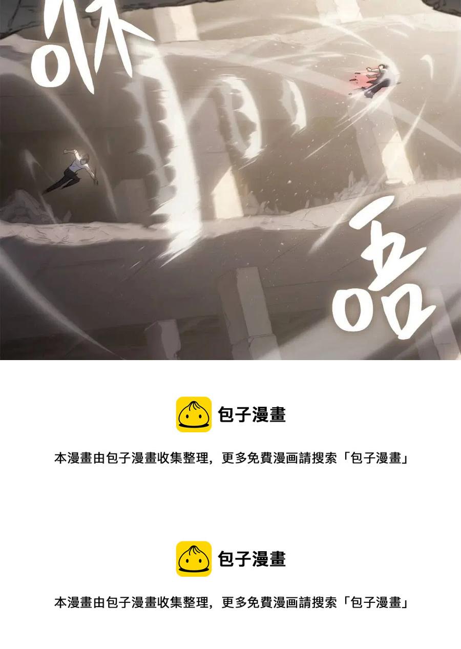 第9话 货真价实96