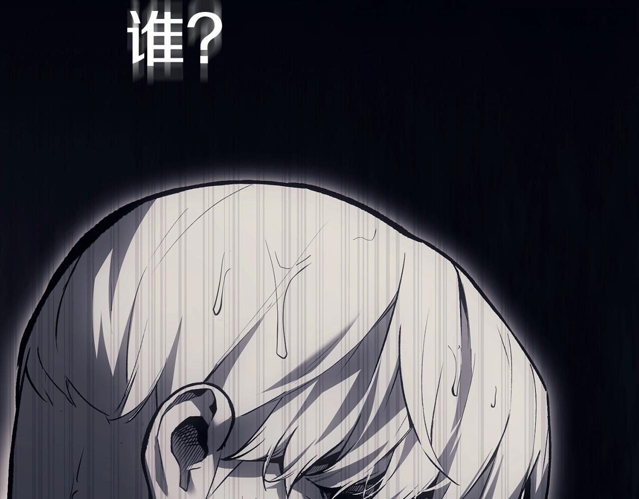 第46话 夺回来！131