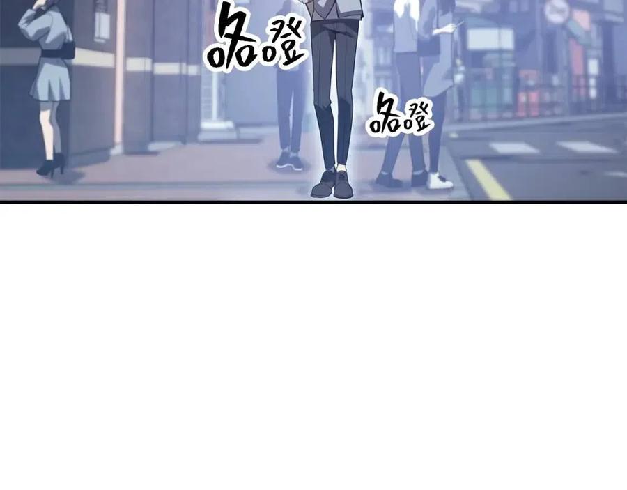 第15话 圣女送礼10