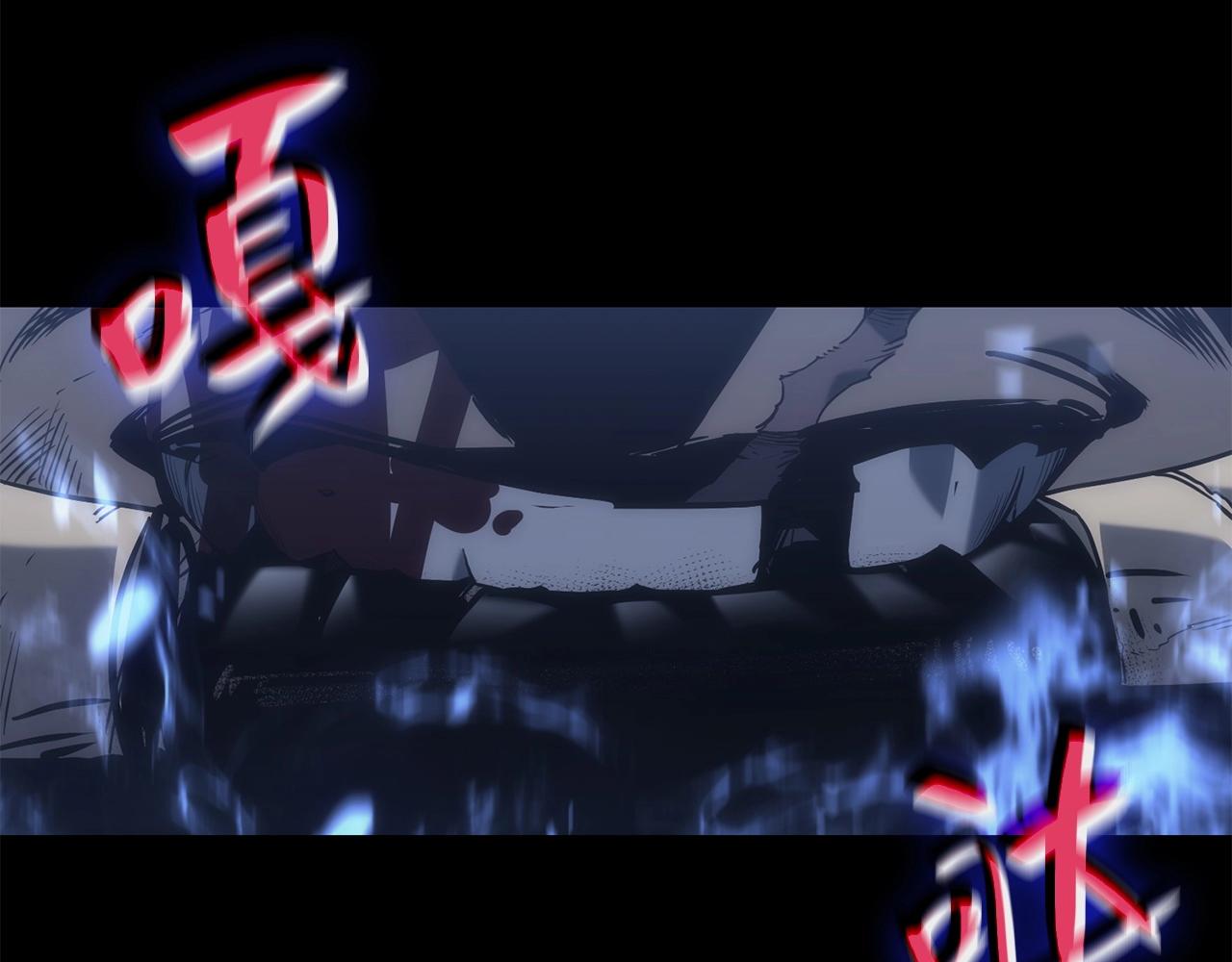 第1话 红色之眼291