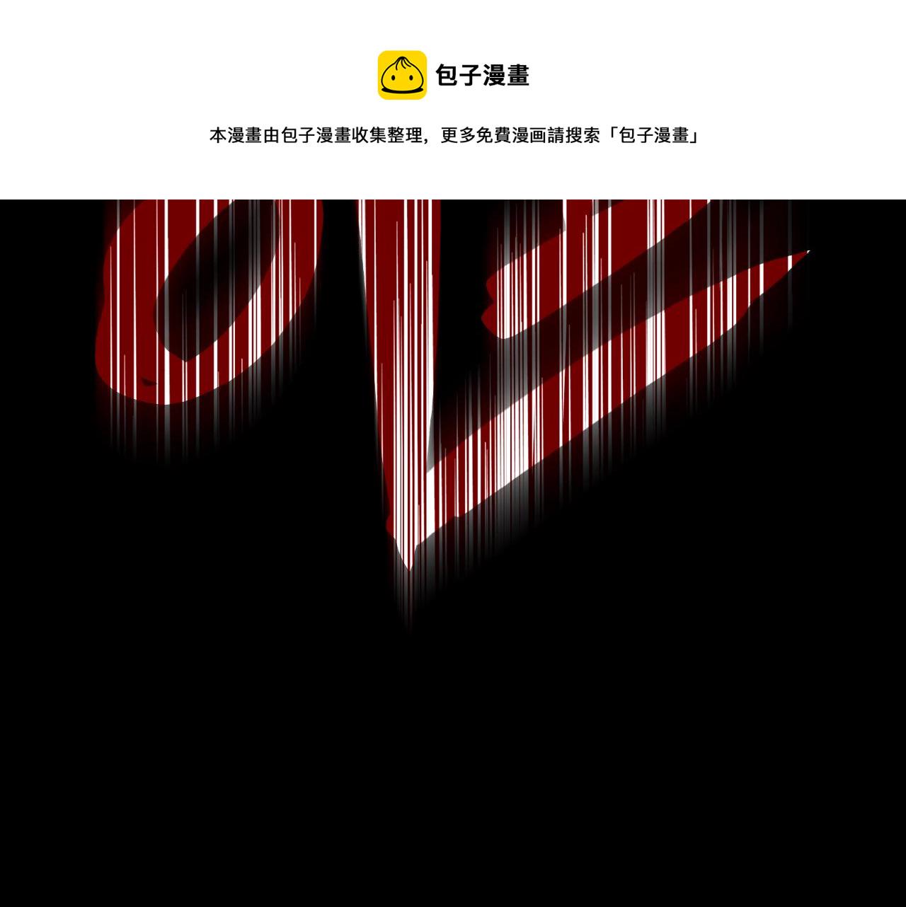 第0话 我叫李健183