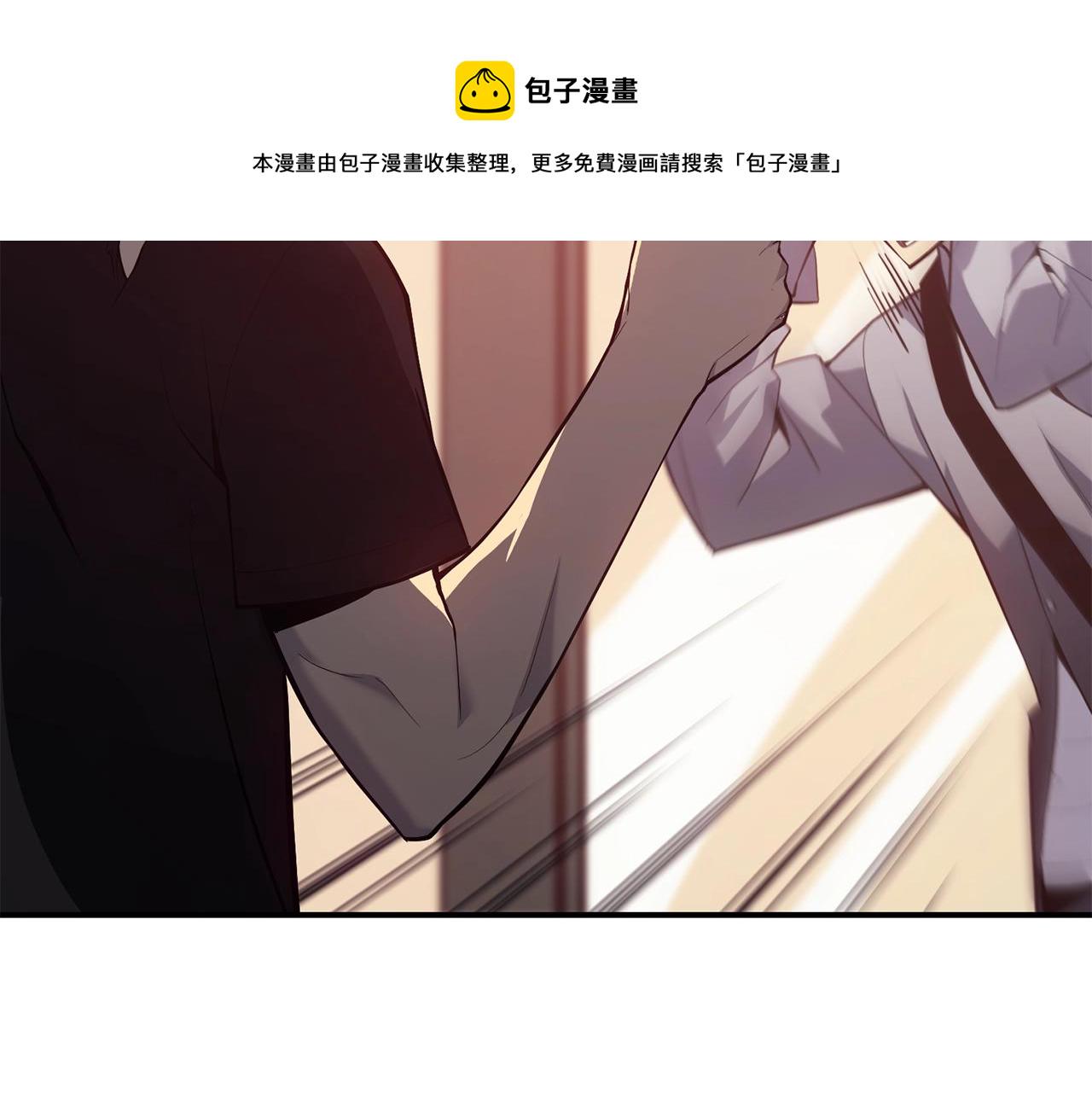 第20话 超大骨头37