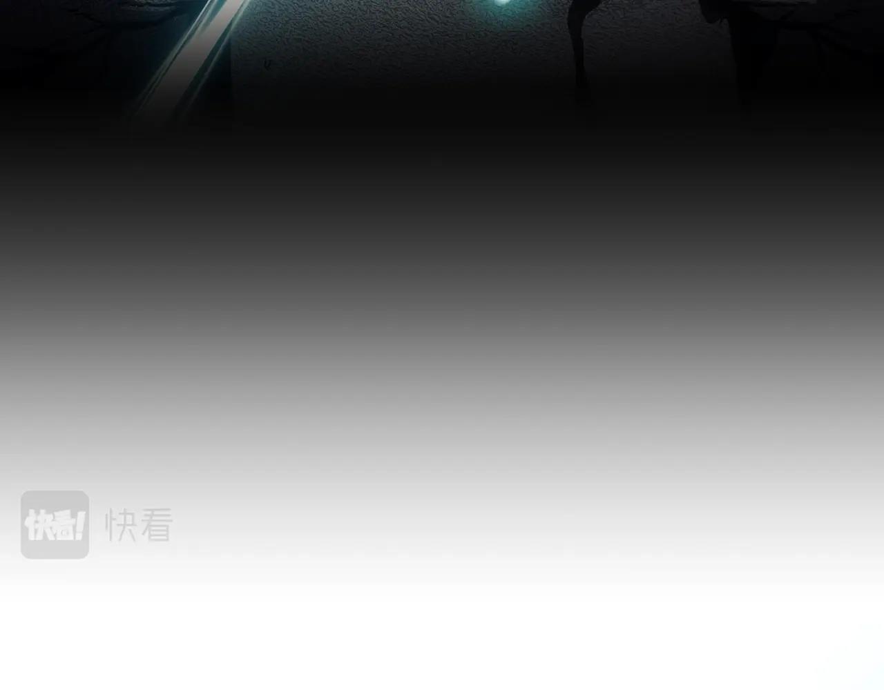 第48话 重生的灾厄240