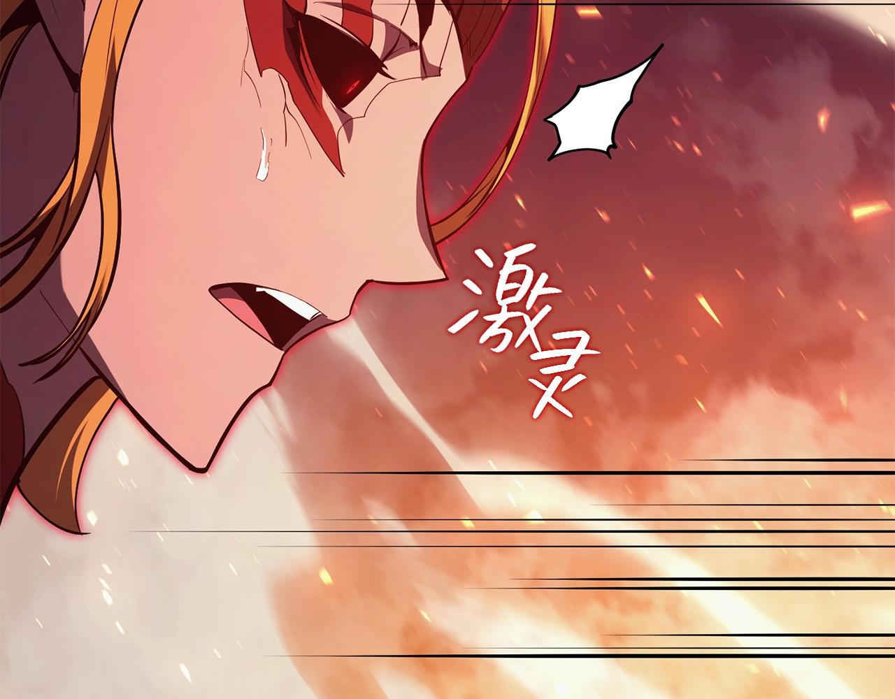 第26话 调教137