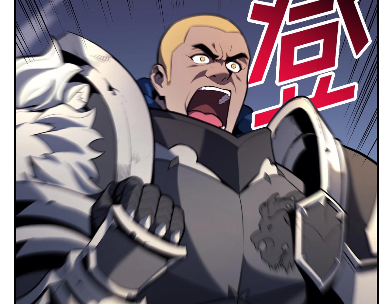 第36话 千之爪9