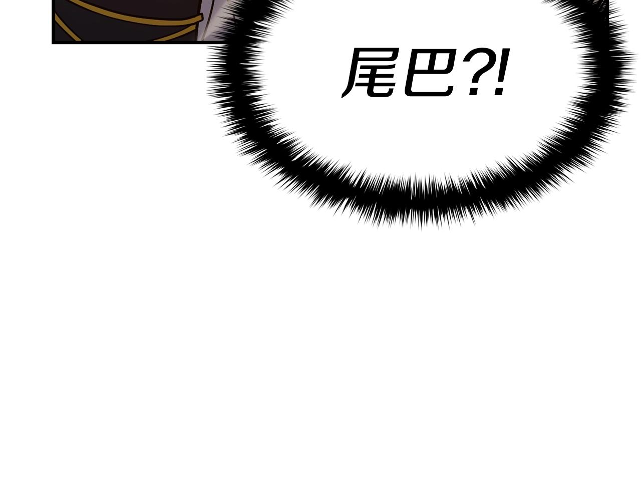 第28话 欢迎仪式109
