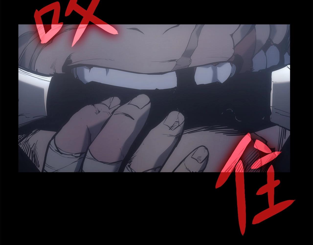 第0话 我叫李健207