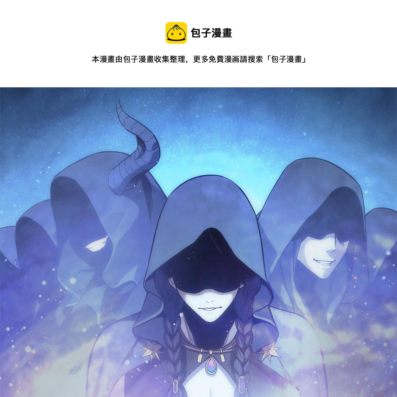 第1话 红色之眼54