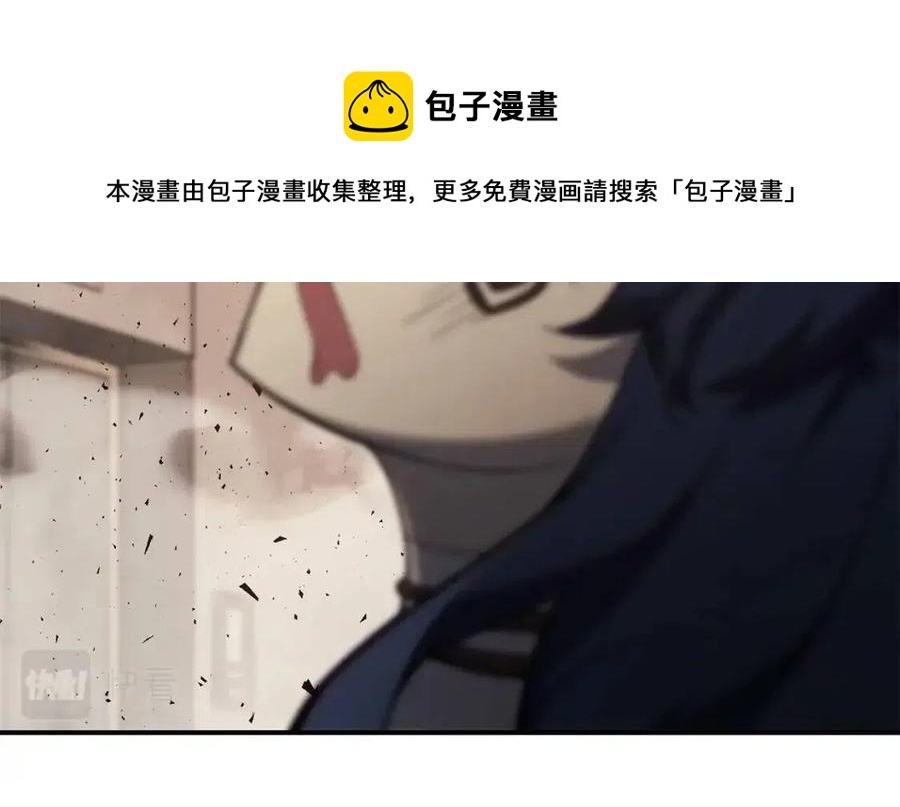 第18话 争夺圣物112