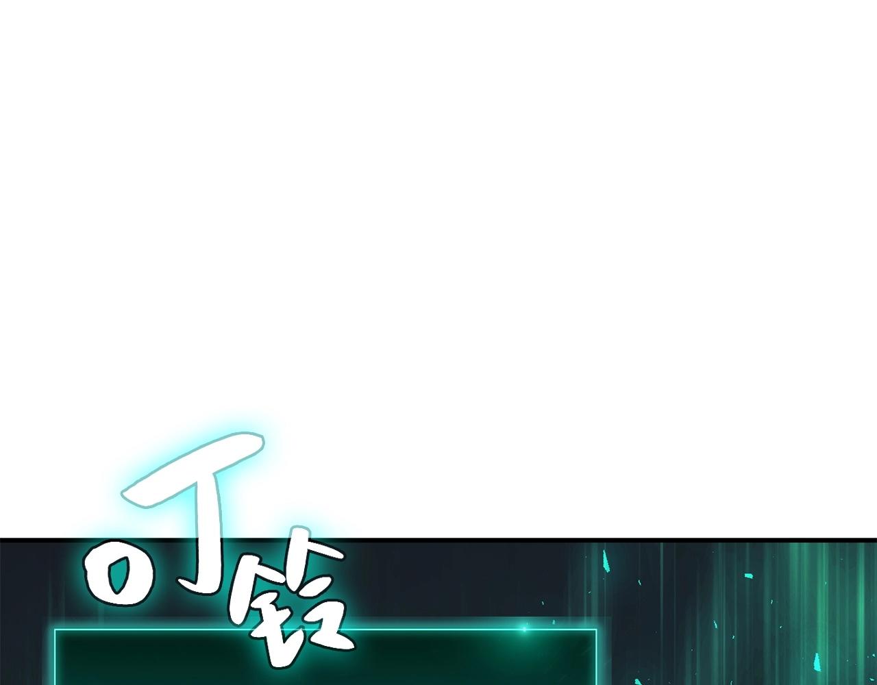 第3话 生死传闻306
