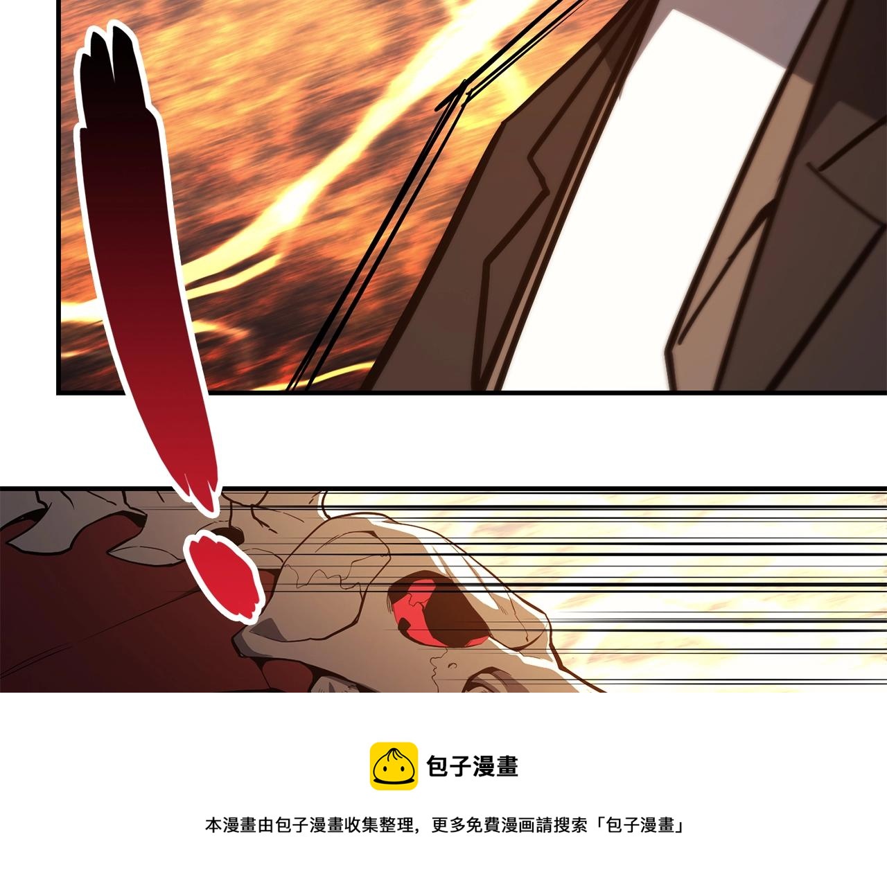 第21话 久违合作200