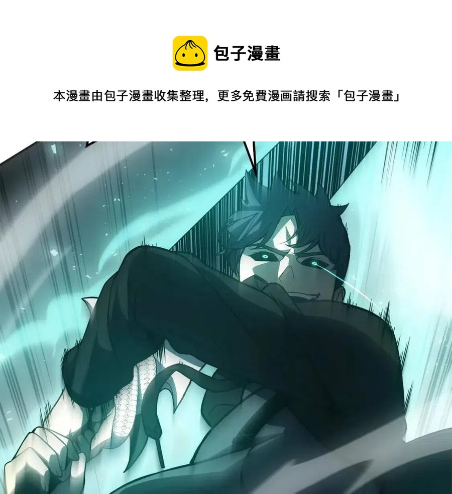 第11话 捕获貔貅168
