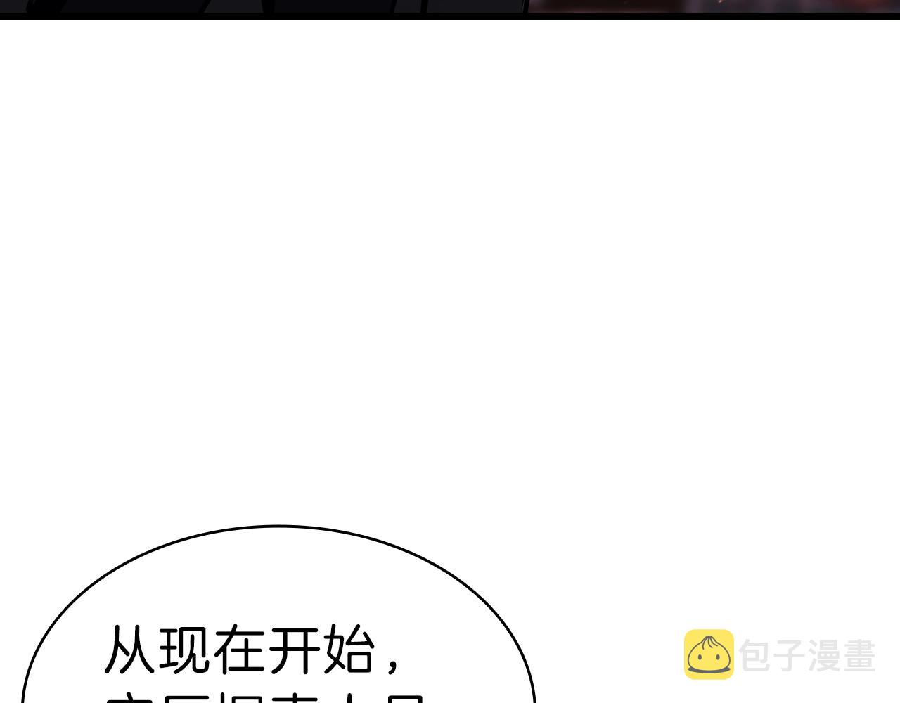 第47话 十年之仇164