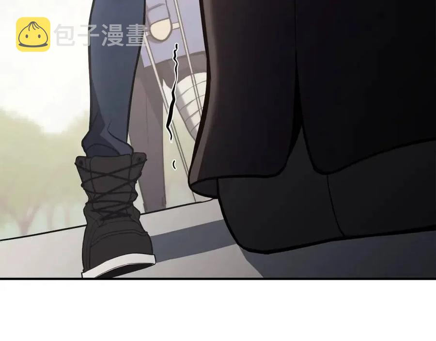 第10话 圣物莱姆249