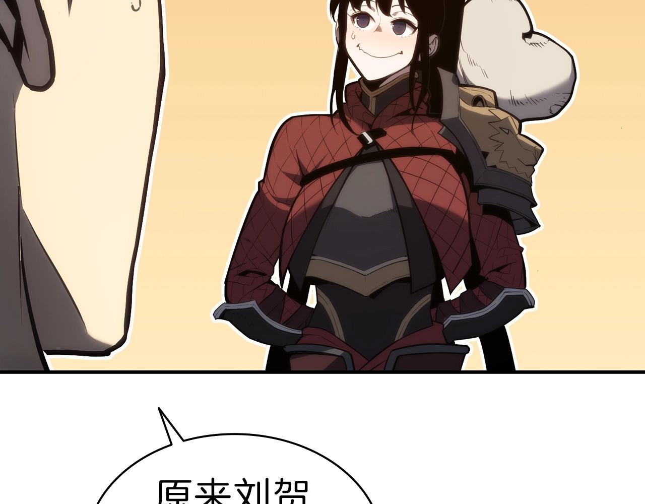 第39话 发疯的野兽们110
