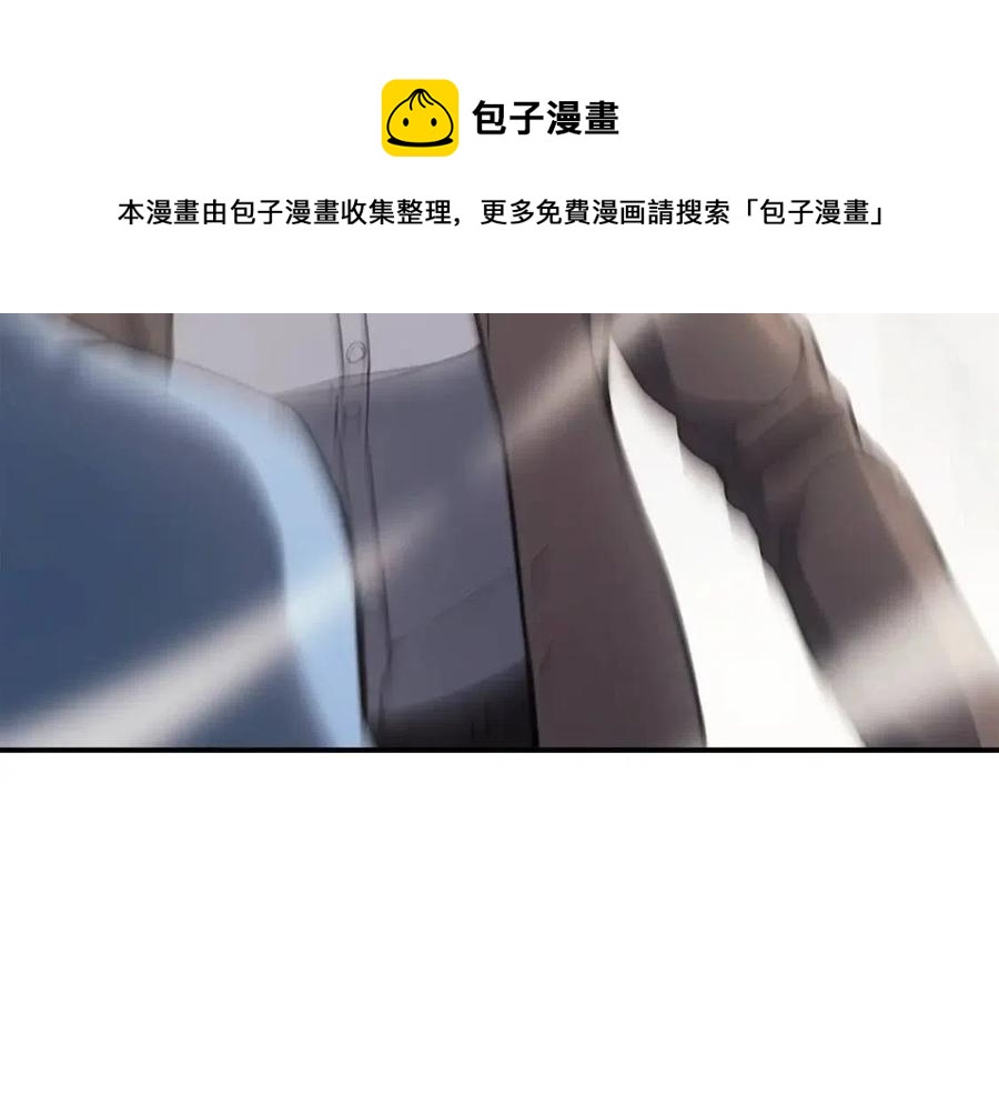 第9话 货真价实60