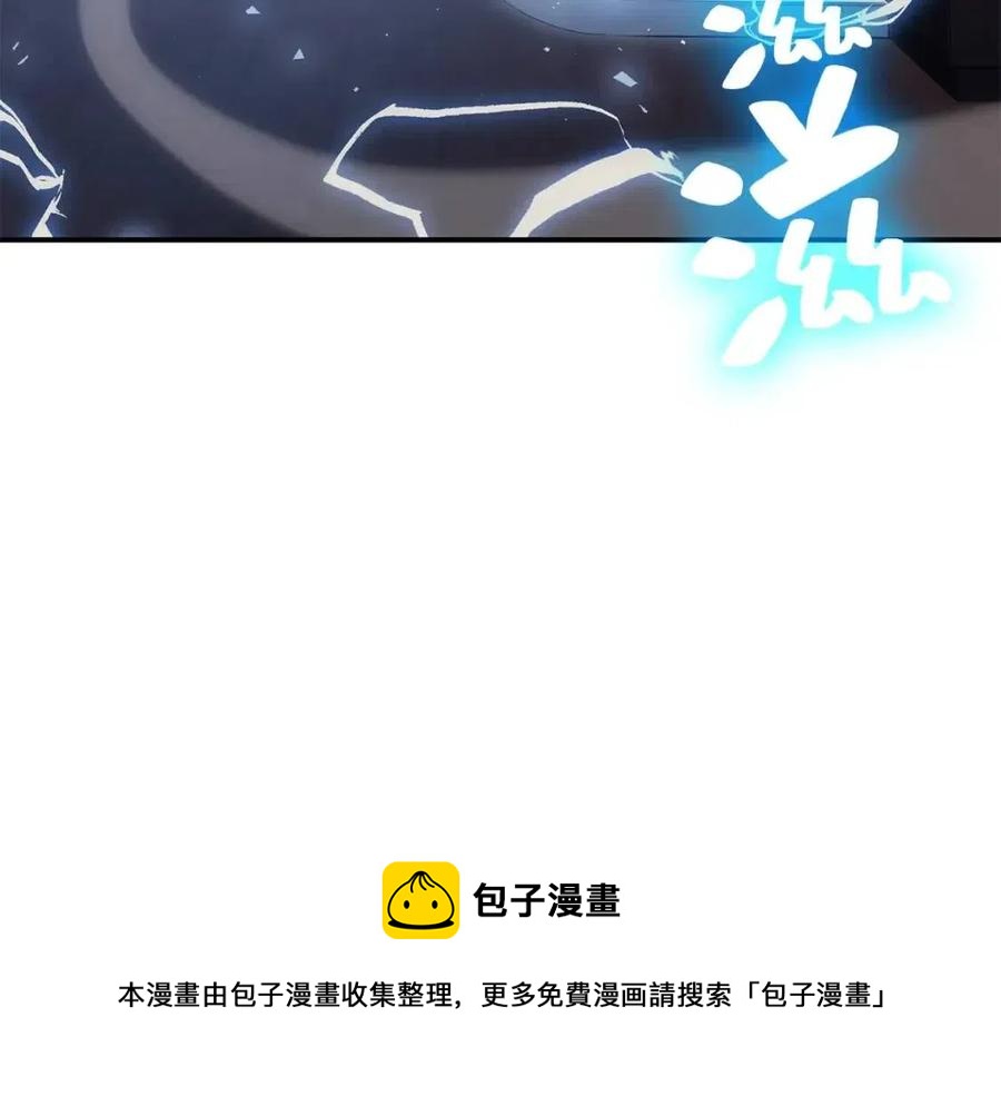 第13话 制造师128