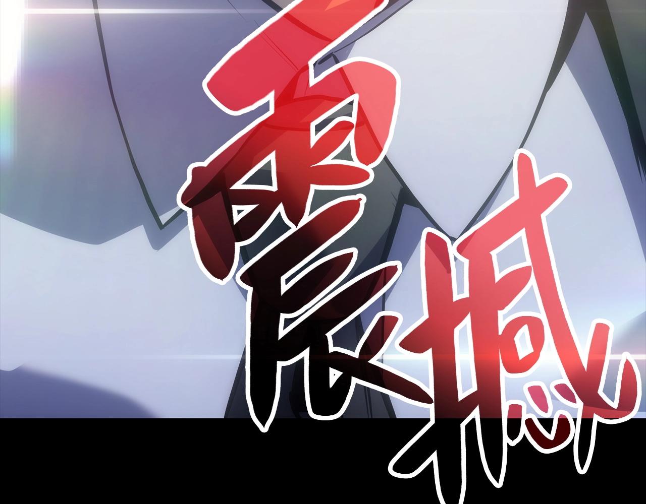 第0话 我叫李健140