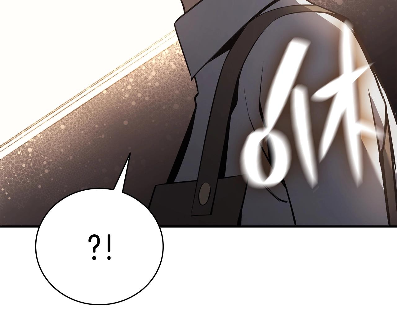 第6话 蜘蛛女王159