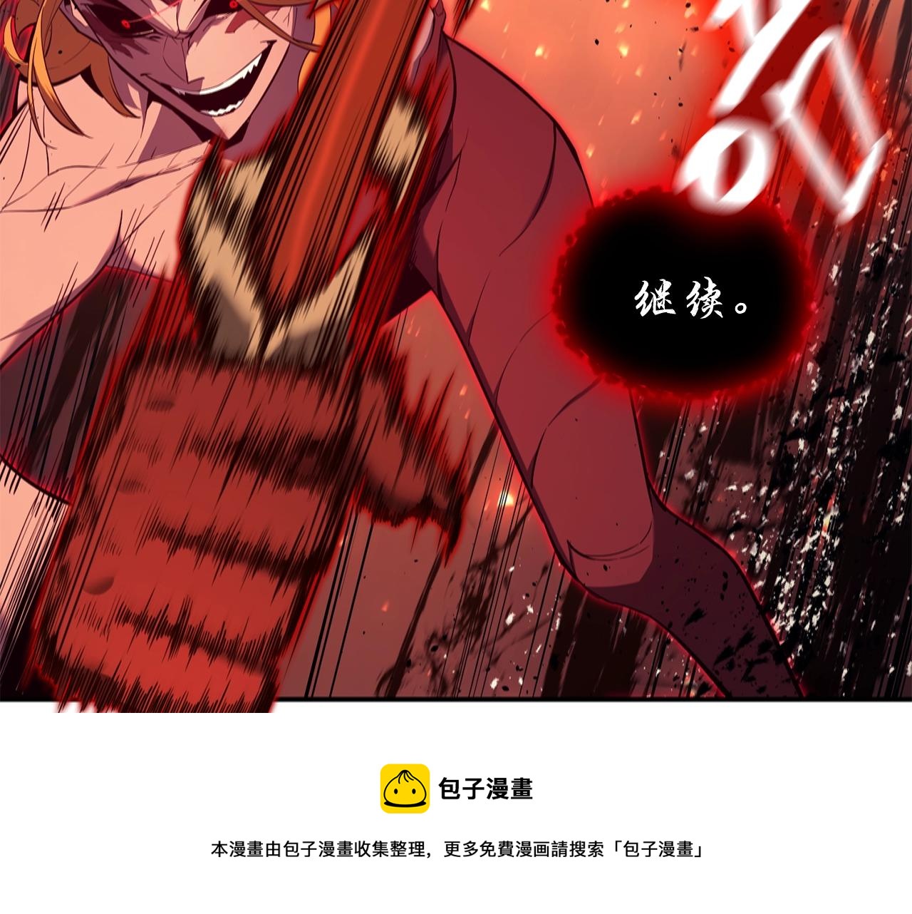 第26话 调教40