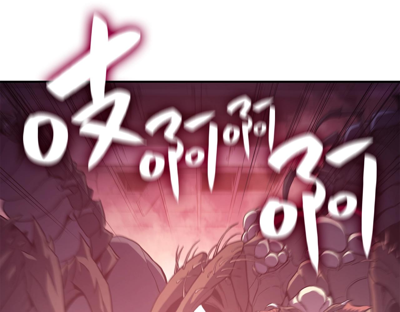 第7话 统统埋葬70