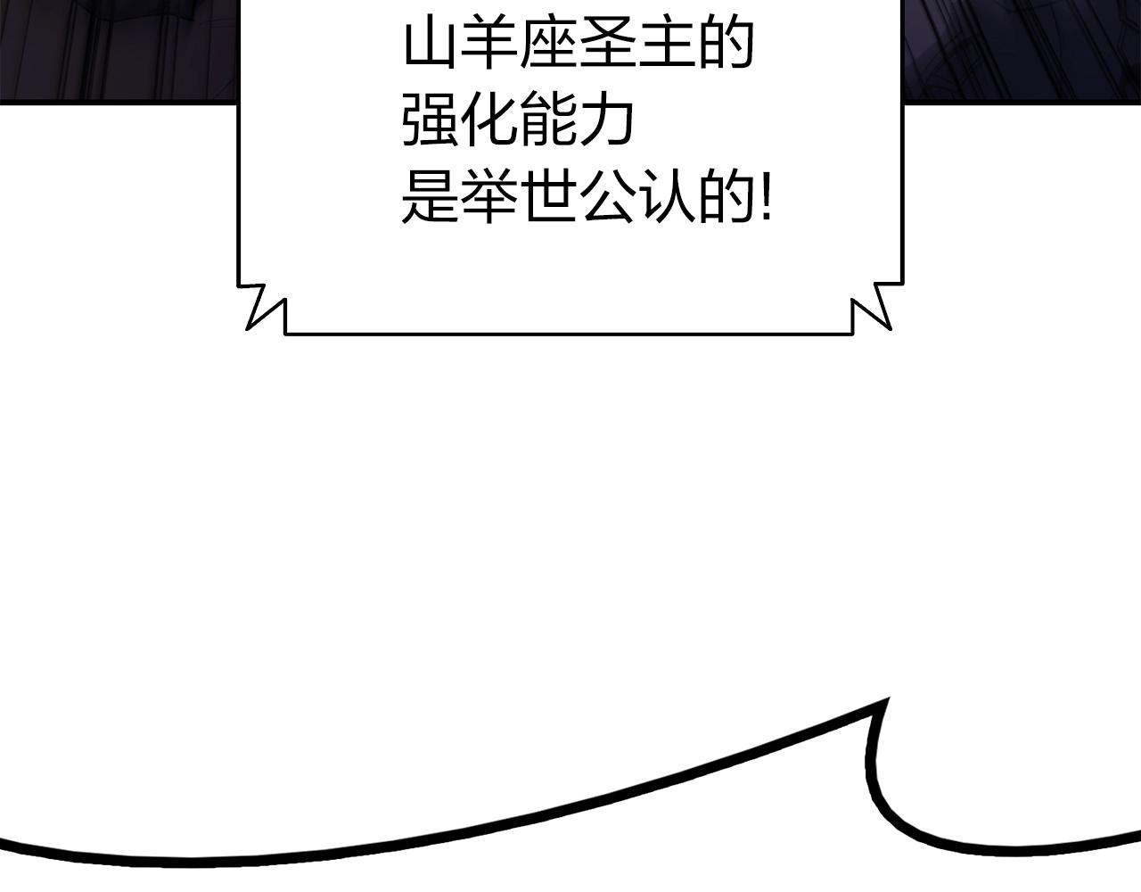 第36话 千之爪198
