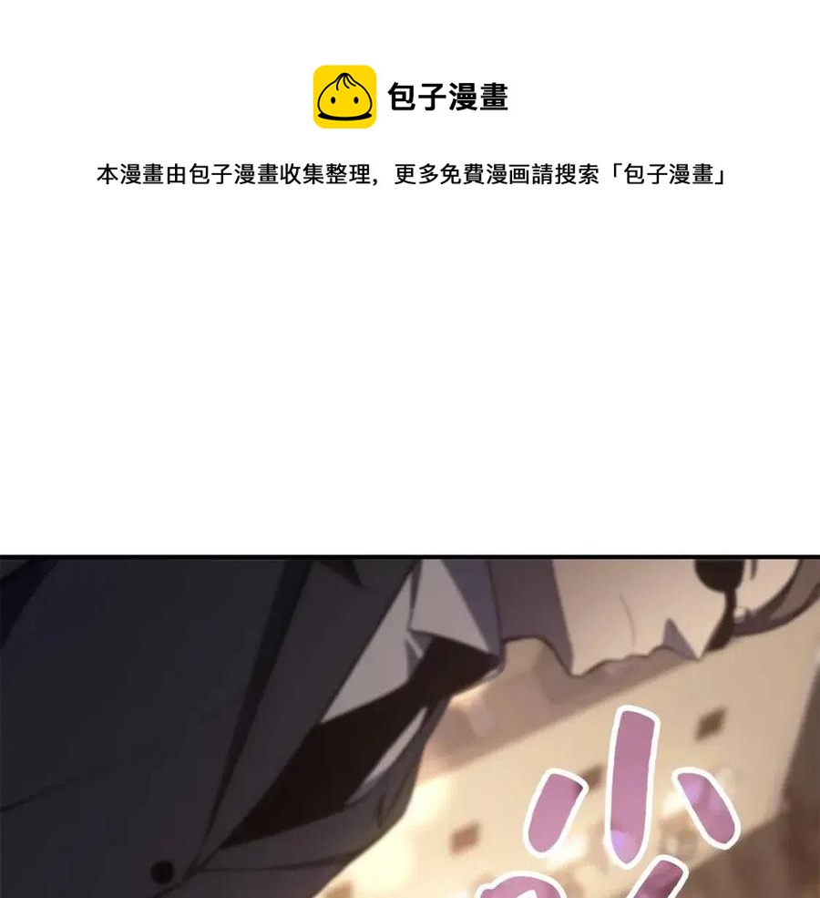 第14话 自私圣女56