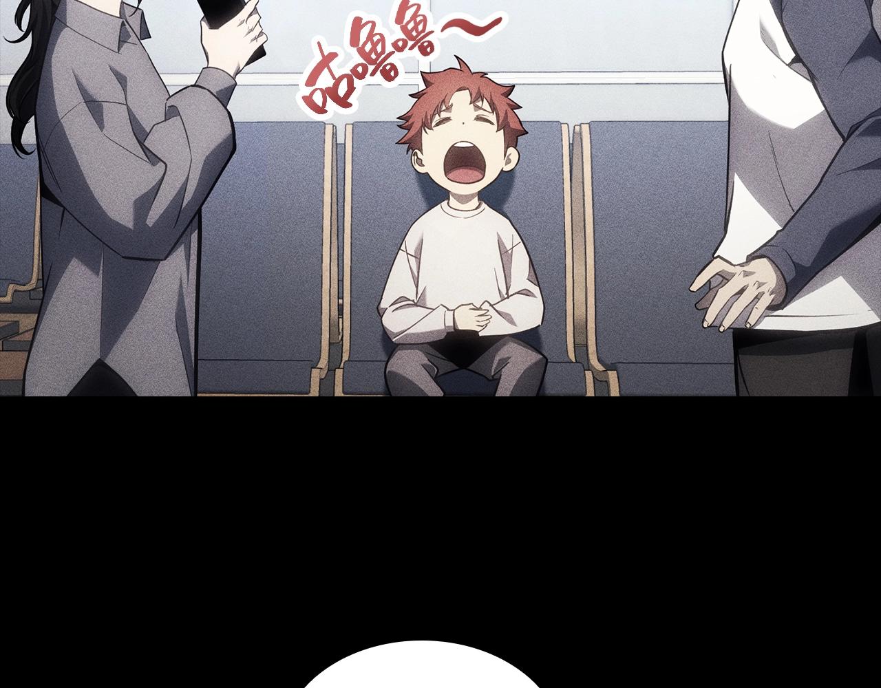 第44话 沉重的过去184