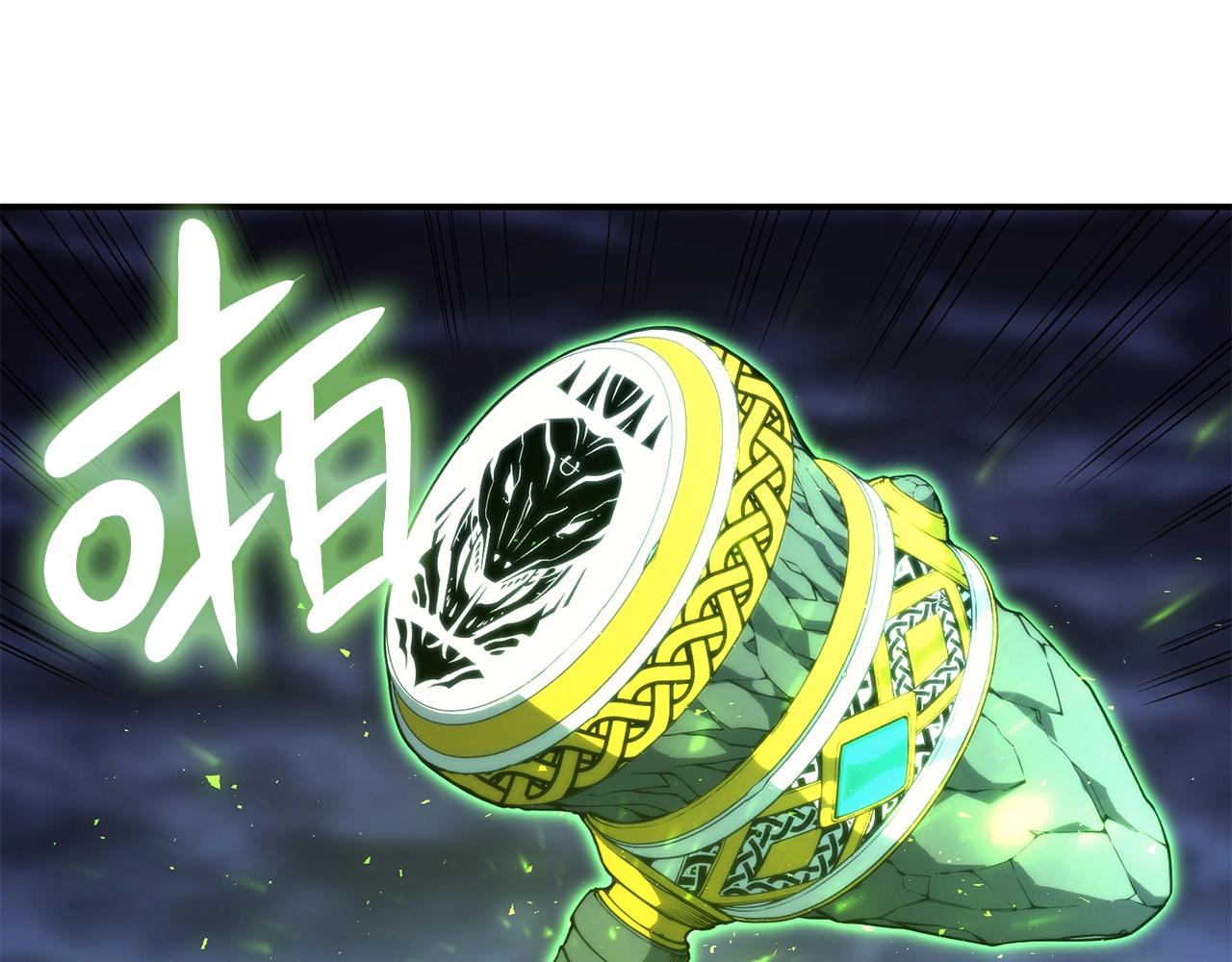 第36话 千之爪187