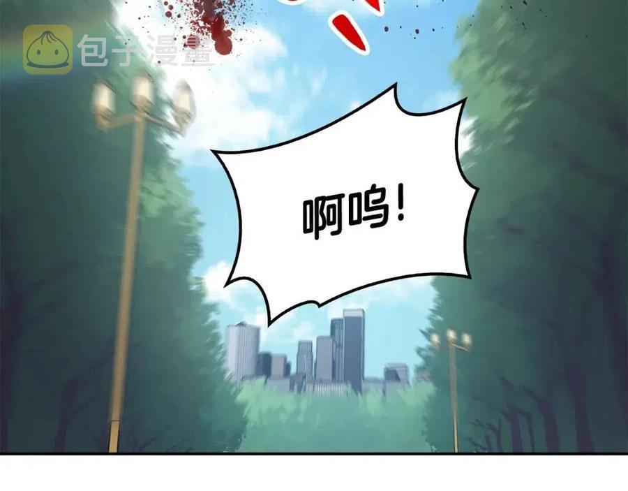 第11话 捕获貔貅59