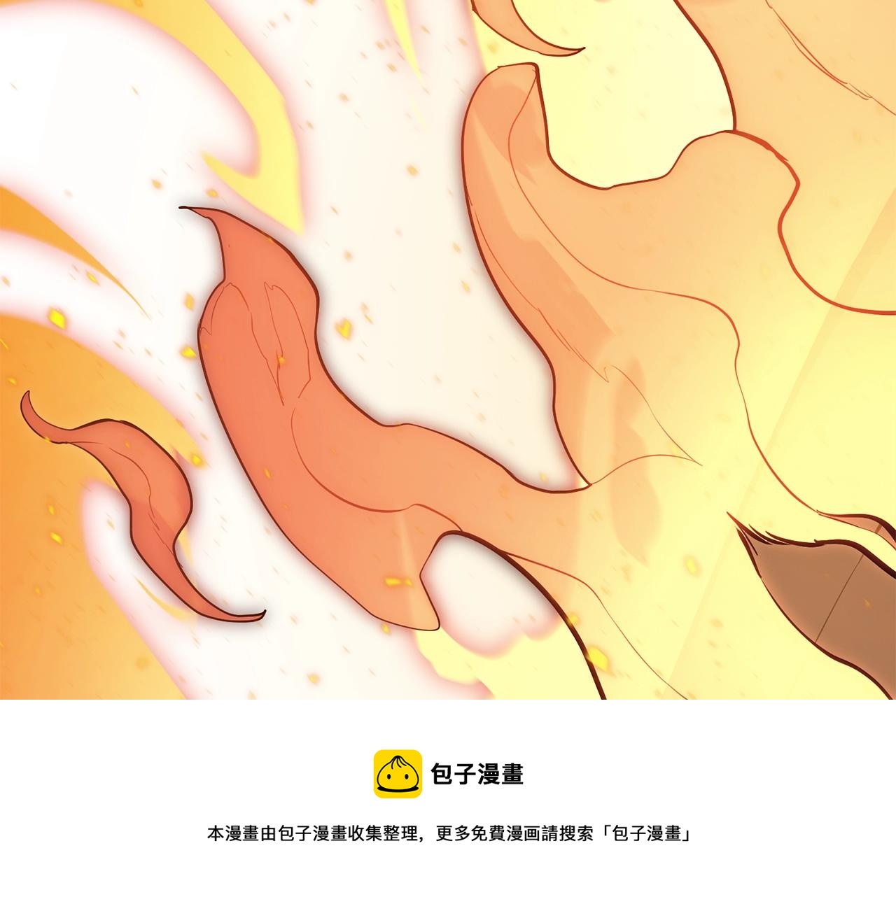 第21话 久违合作228