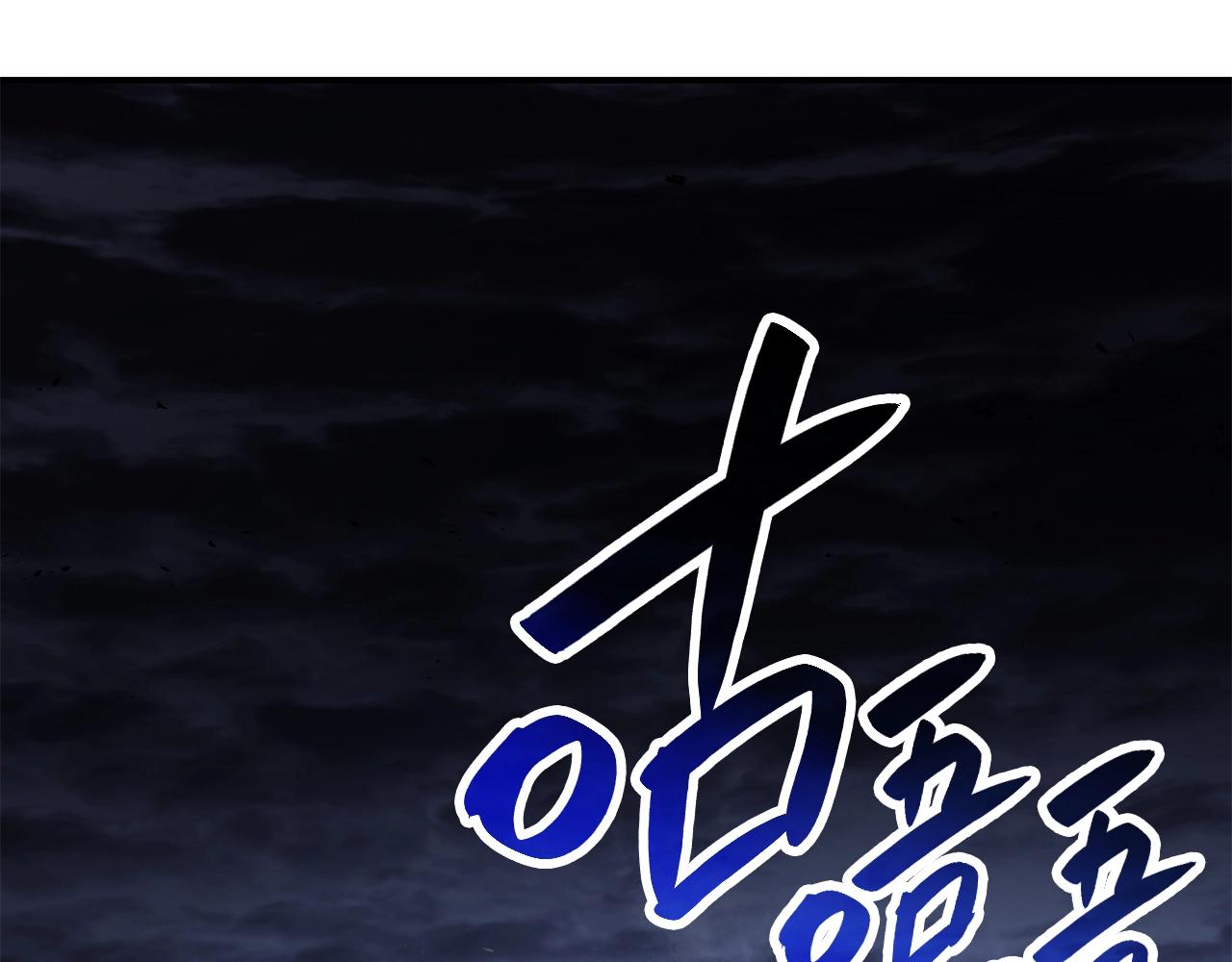 第36话 千之爪224