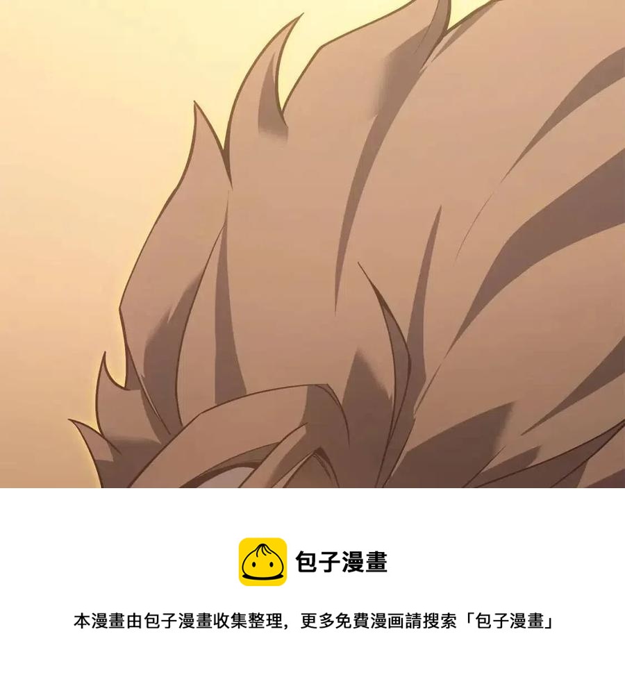 第18话 争夺圣物8