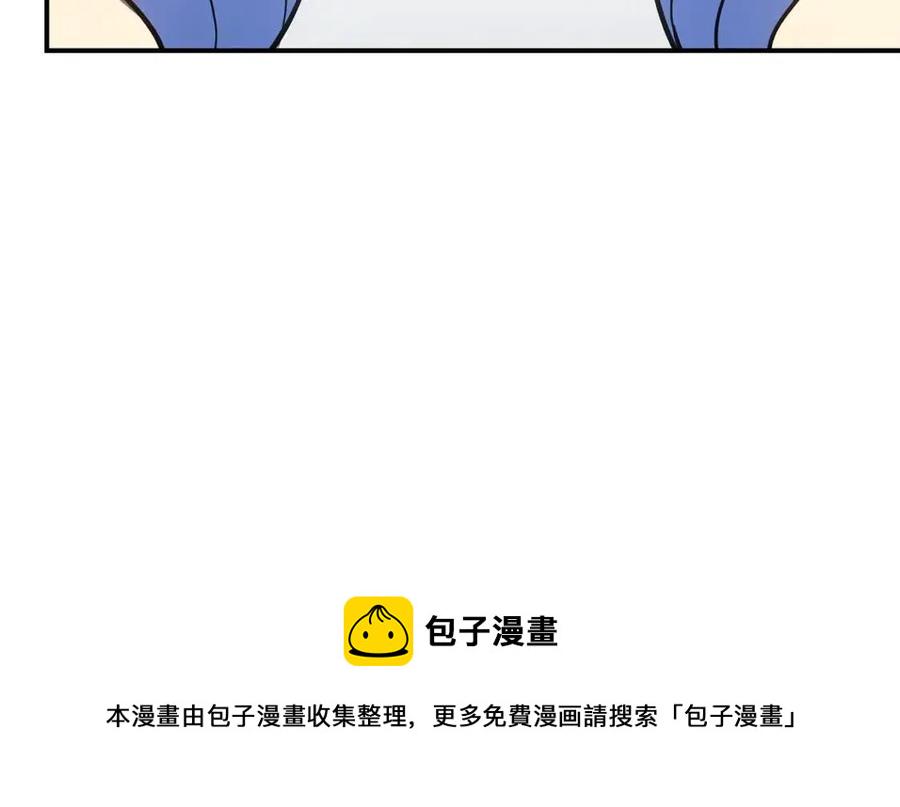 第16话 天空之城157