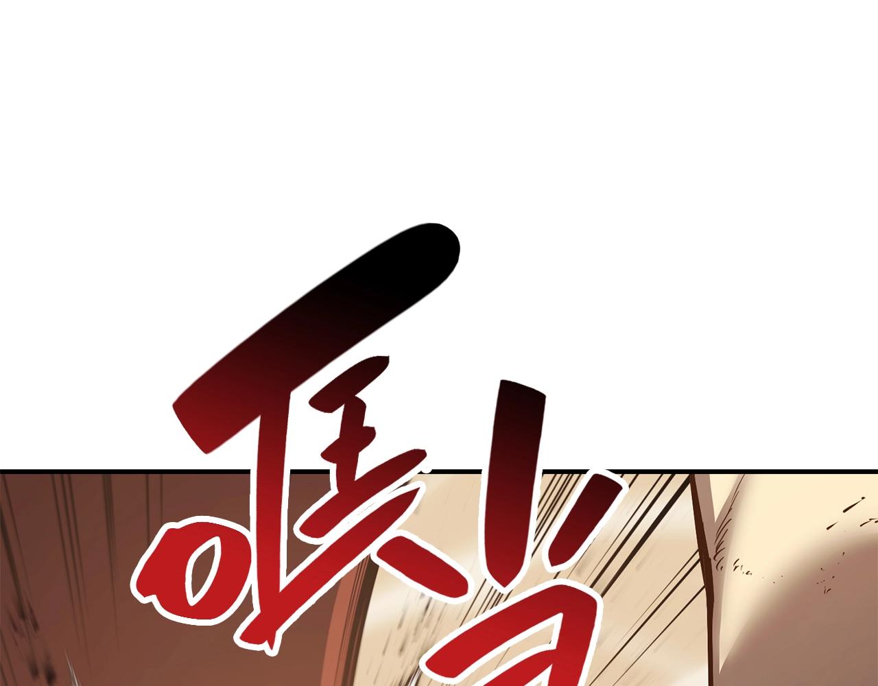 第28话 欢迎仪式176
