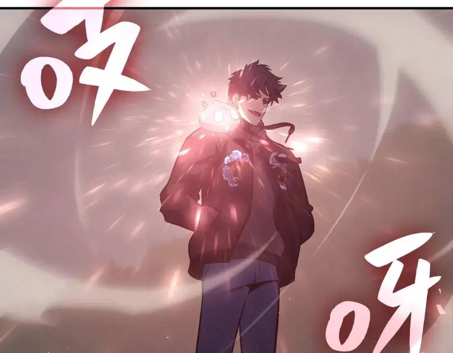 第11话 捕获貔貅119