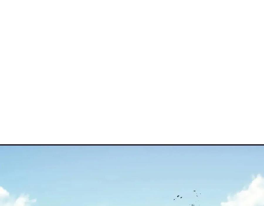 第11话 捕获貔貅290