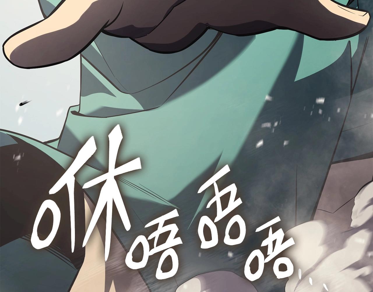 第4话 圣团组织27
