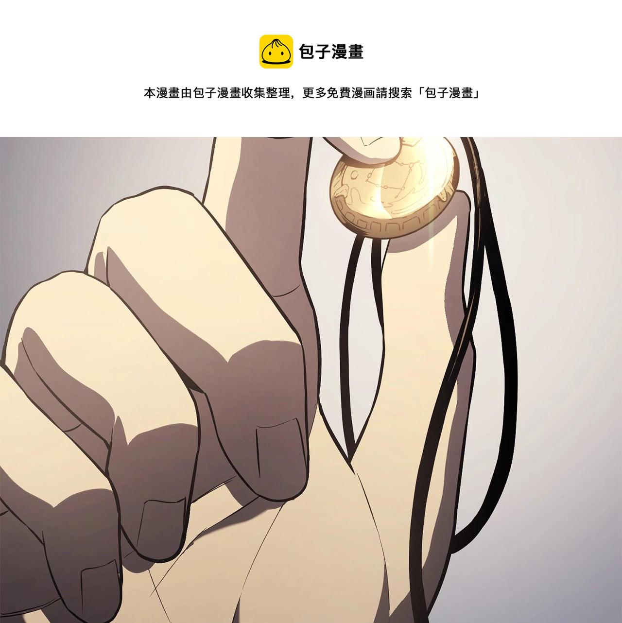 第4话 圣团组织83