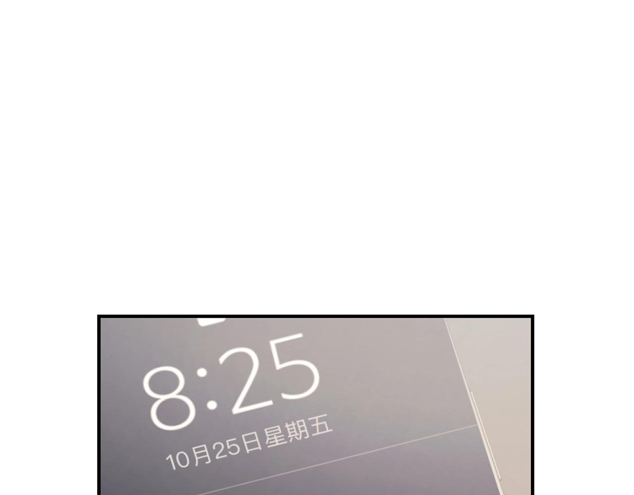 第3话 生死传闻176
