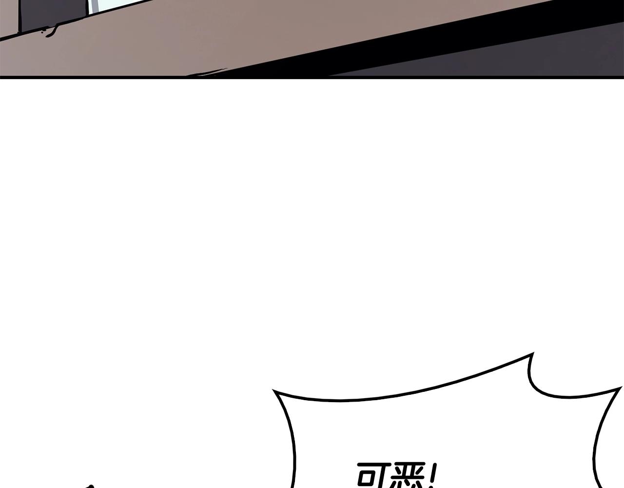 第23话 真闹大了226