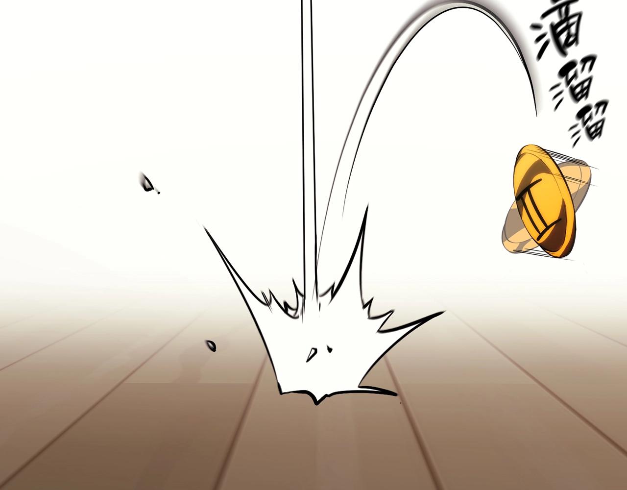 第32话 剪断深渊236